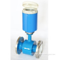 Dcw-50-1.6mpa Electromagnetic Flowmeter